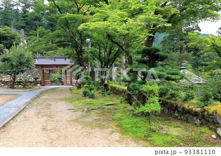 西国観音霊場散策・45(岐阜県揖斐郡揖斐川町谷汲:谷汲山華厳寺) 西国観音霊場散策・45(岐阜県揖斐郡揖斐川町谷汲:谷汲山華厳寺) 93381110