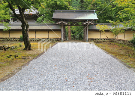 西国観音霊場散策・50(岐阜県揖斐郡揖斐川町谷汲:谷汲山華厳寺) 西国観音霊場散策・50(岐阜県揖斐郡揖斐川町谷汲:谷汲山華厳寺) 93381115