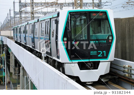 ニューシャトル加茂宮駅 2020系〜グリーンクリスタル〜 ニューシャトル加茂宮駅 2020系〜グリーンクリスタル〜 93382344