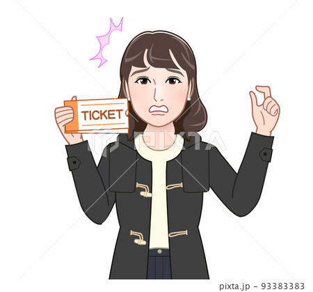真面目そうな女子学生 真面目そうな女子学生 93383383