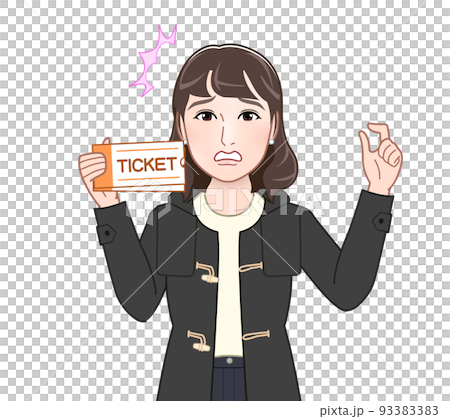 認真的女學生 認真的女學生 93383383