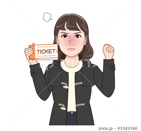 真面目そうな女子学生 真面目そうな女子学生 93383386