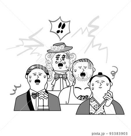 衝撃を受ける男性陣 93383903