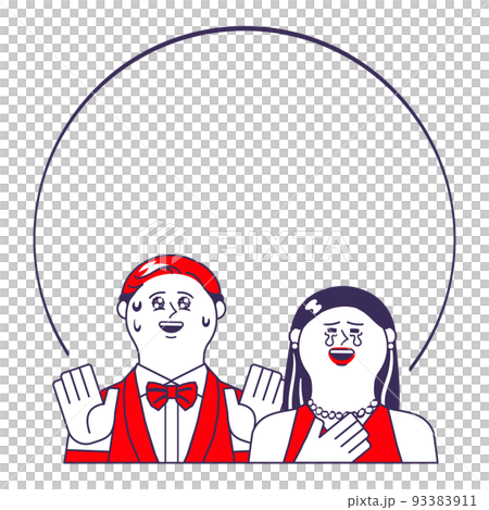 Men and women dressed up to rejoice 93383911