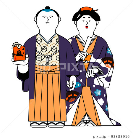 着物の男女 着物の男女 93383916