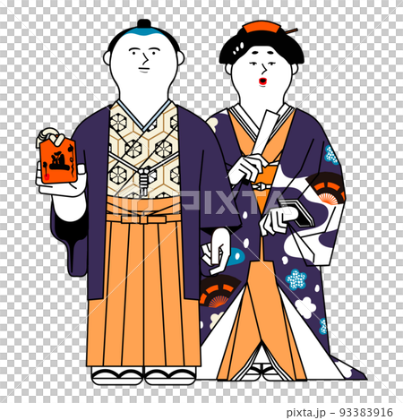 着物の男女 着物の男女 93383916