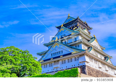 【大阪の都市風景】大阪城天守閣 【大阪の都市風景】大阪城天守閣 93385908