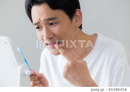 デンタルケア　男性 93386458