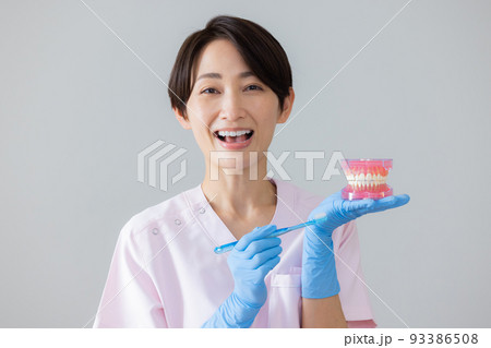 歯科衛生士 歯科衛生士 93386508