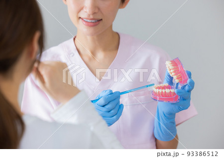 歯科衛生士 歯科衛生士 93386512