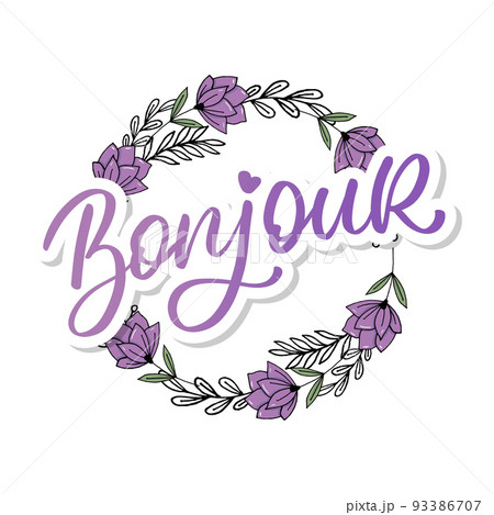Bonjour Paris Phrase Vector Lettering Calligraphy Brush Chalkboard 93386707