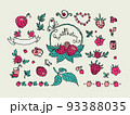 Raspberry cute set 93388035