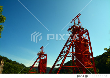 石炭エネルギー時代の繁栄メモリアル 93388228