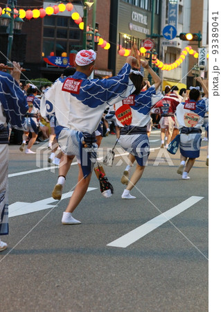 伝統の徳島阿波踊り 93389041