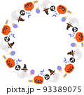 ハロウィンモチーフセットのリース 93389075