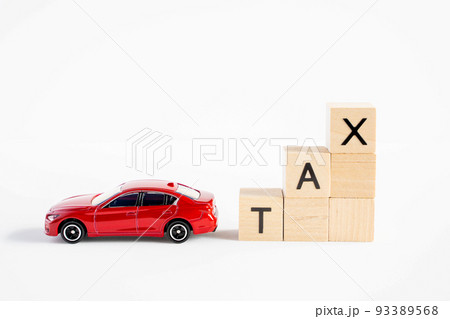 自動車　税金　イメージ 93389568