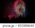 花火 93389640