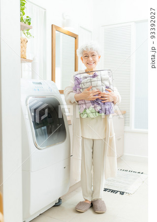 washing machine for elderly