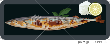さんまの塩焼きのイラスト素材　ベクター 93399100
