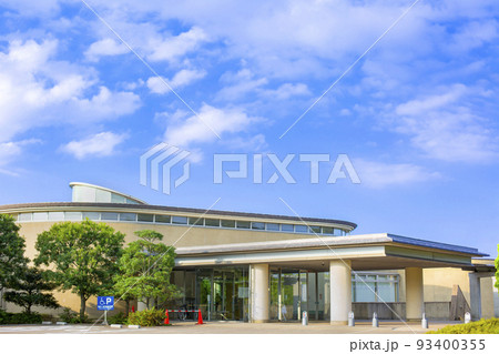 大分市美術館 大分市美術館 93400355
