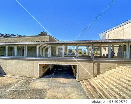 大分市美術館 大分市美術館 93400375