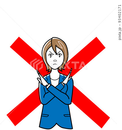 反対するビジネスウーマン 反対するビジネスウーマン 93402171