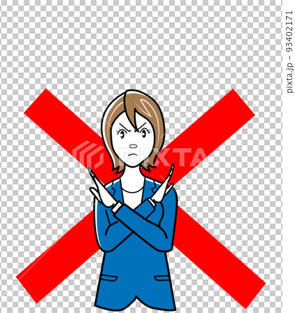 business woman disagreeing 93402171