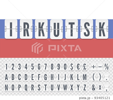 Vector illustration of white airline flip board alphabet for destination on baikal lake in Irkutsk. Airport terminal mechanical scoreboard font on Russian flag for trip information Vector illustration of white airline flip board alphabet for destination on baikal lake in Irkutsk. Airport terminal mechanical scoreboard font on Russian flag for trip information 93405121