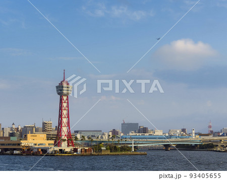 福岡市 博多ポートタワー・博多ふ頭第2ターミナル / Fukuoka, Japan 93405655