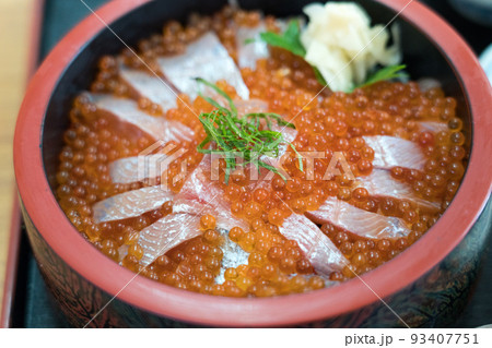 ヒメマスの親子丼 ヒメマスの親子丼 93407751