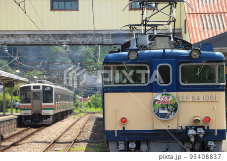 EF64-1001号機牽引のEFぐんまよこかわ号_2022/7/24撮影 EF64-1001号機牽引のEFぐんまよこかわ号_2022/7/24撮影 93408837