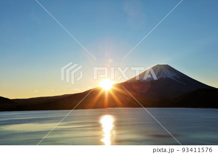謹賀新年　富士山と初日の出 93411576