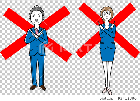 商人和女商人不同意 93412396