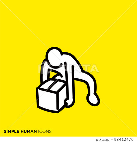 シンプルな人間のアイコンシリーズ　「荷物を持ち上げたり下ろしたりする人」 93412476
