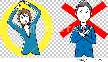 Businessman and businesswoman making a round cross gesture Businessman and businesswoman making a round cross gesture 93412556