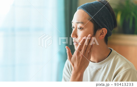 メンズスキンケア　美容男子 93413233