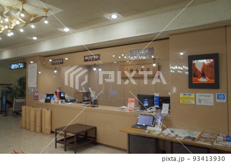 フロント_龍登園_佐賀 93413930