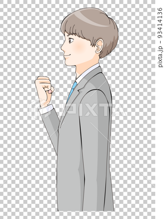 横向き 男性 スーツ アニメ風 ガッツポーズのイラスト素材