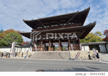 仁和寺 二王門 京都市右京区御室 仁和寺 二王門 京都市右京区御室 93414382