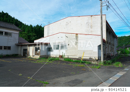【廃校】旧国府町立大茅小学校の体育館(現・おおかや交流館) 鳥取県鳥取市国府町 【廃校】旧国府町立大茅小学校の体育館(現・おおかや交流館) 鳥取県鳥取市国府町 93414521