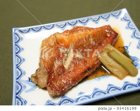 赤魚のおいしい煮付け 93416199