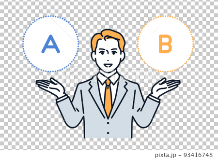 Vector illustration material of a man in a suit proposing a plan Vector illustration material of a man in a suit proposing a plan 93416748