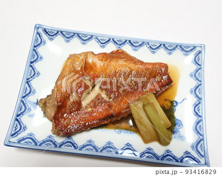 赤魚のおいしい煮付け 93416829