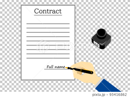 簽訂合同 簽訂合同 93416862