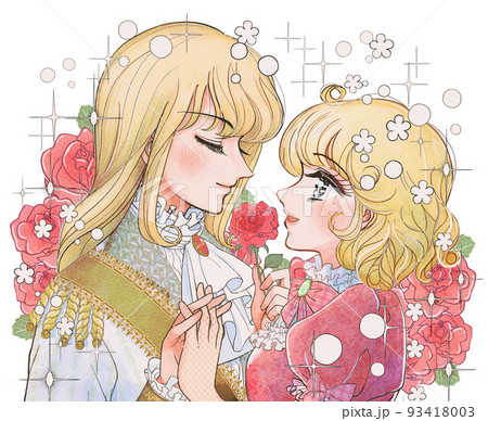 メルヘン童話絵本ハッピーエンド・恋する王子と姫 93418003