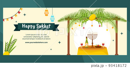 Jewish Holiday Sukkot Cover Template Hand Drawn Cartoon Flat Illustration 93418172