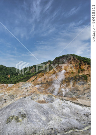 北海道 登別温泉 地獄谷 93418211