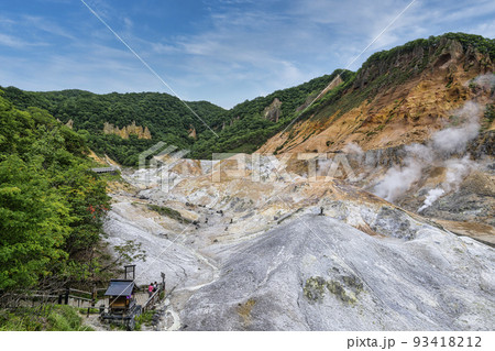 北海道 登別温泉 地獄谷 93418212