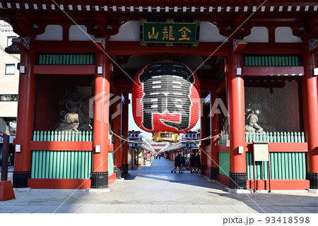 浅草寺雷門 浅草寺雷門 93418598
