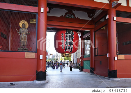 風雷神門（雷門）と龍神像 93418735